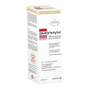 ЭМОЛИУМ ЭМУЛЬСИЯ Д/КУПАНИЯ 200МЛ.