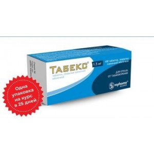 ТАБЕКС 1,5МГ. №100 ТАБ. П/П/О ТАБЕКС 1,5МГ. №100 ТАБ. П/П/О
