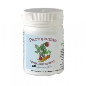БИОКОР РАСТОРОПША №60 ТАБ.