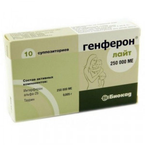 ГЕНФЕРОН ЛАЙТ 250000МЕ+5МГ. №10 СУПП. РЕКТ./ВАГИН.