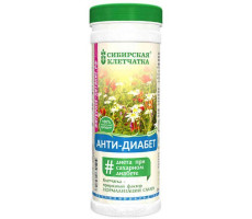СИБИРСКАЯ КЛЕТЧАТКА АНТИ-ДИАБЕТ 170Г. БАНКА