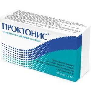 ПРОКТОНИС 270МГ. №60 КАПС.