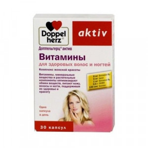 ДОППЕЛЬГЕРЦ АКТИВ ВИТ. Д/ВОЛОС/НОГТЕЙ №30 КАПС.