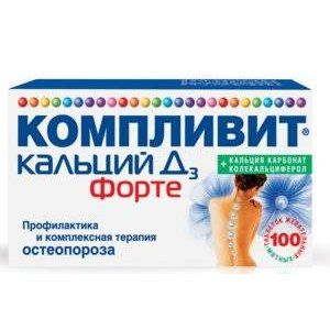 КОМПЛИВИТ КАЛЬЦИЙ Д3 ФОРТЕ 500МГ.+400МЕ МЯТА №100 ТАБ.ЖЕВ.