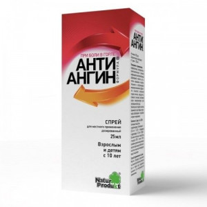 АНТИ-АНГИН ФОРМУЛА 25МЛ. СПРЕЙ ДОЗИР. Д/МЕСТН.ПРИМ. ФЛ.