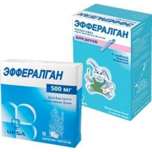 ЭФФЕРАЛГАН 30МГ/МЛ. 90МЛ. Р-Р Д/ПРИЕМА ВНУТРЬ С МЕРНОЙ ЛОЖКОЙ Д/ДЕТЕЙ ФЛ. /БРИСТОЛ-МАЙЕРС/УПСА/