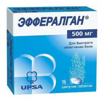 ЭФФЕРАЛГАН 500МГ. №16 ШИП.ТАБ.