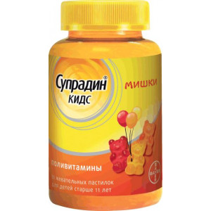 СУПРАДИН КИДС МИШКИ №30 ПАСТИЛКИ ЖЕВ.