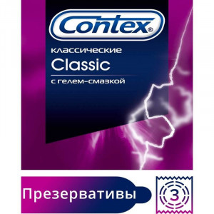 КОНТЕКС ПРЕЗЕРВАТИВ CLASSIC №3 КЛАССИК [CONTEX]