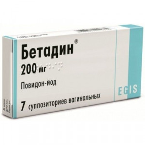БЕТАДИН 200МГ. №7 СУПП. ВАГ.