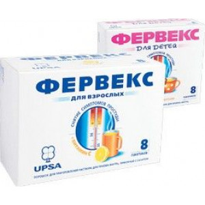ФЕРВЕКС №8 ПОР. Д/Р-РА Д/ПРИЕМА ВНУТРЬ ПАК. ЛИМОН САХ.