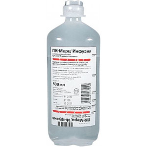 ПК-МЕРЦ 200МГ. 500МЛ. №2 Р-Р Д/ИНФ. ФЛ. /МЕРЦ-ФАРМА/ ПК-МЕРЦ 200МГ. 500МЛ. №2 Р-Р Д/ИНФ. ФЛ. /МЕРЦ-ФАРМА/