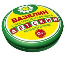 ФИТОКОСМЕТИК ВАЗЕЛИН КОСМЕТИЧ. ДЕТСК. СМЯГЧ. И ЗАЩИТА РОМАШКА 10Г.