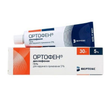 ОРТОФЕН 5% 30Г. ГЕЛЬ Д/НАРУЖ.ПРИМ. ТУБА /ВЕРТЕ/