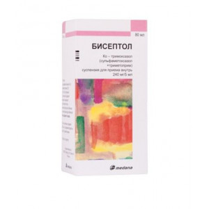 БИСЕПТОЛ 240МГ/5МЛ. 80МЛ. СУСП. ФЛ. /МЕДАНА/ БИСЕПТОЛ 240МГ/5МЛ. 80МЛ. СУСП. ФЛ. /МЕДАНА/