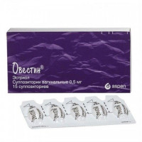 ОВЕСТИН 0,5МГ. №15 СУПП. ВАГ.