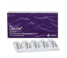 ОВЕСТИН 0,5МГ. №15 СУПП. ВАГ.
