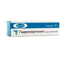 ГИДРОКОРТИЗОН 0,5% 3Г. ГЛ. МАЗЬ /ВАЛЕАНТ/ ЕЛЬФА/