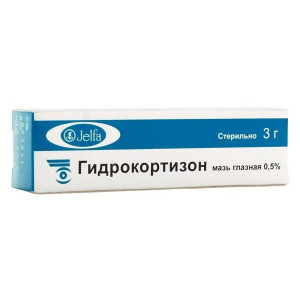 ГИДРОКОРТИЗОН 0,5% 3Г. ГЛ. МАЗЬ /ВАЛЕАНТ/ ЕЛЬФА/