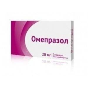ОМЕПРАЗОЛ 20МГ. №20 КАПС. КШ/РАСТВ. /ОЗОН/
