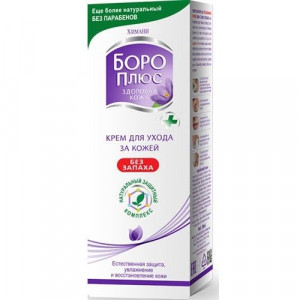 БОРО ПЛЮС КРЕМ Б/ЗАПАХА 50Г. [BORO PLUS]