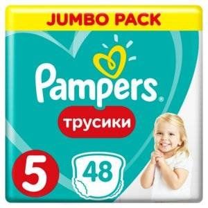 ПАМПЕРС ПОДГУЗН. ПАНТС ТРУСИКИ 5 ЮНИОР 12-17КГ №48 [PAMPERS]