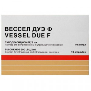 ВЕССЕЛ ДУЭ Ф 600ЕД/2МЛ. №10 Р-Р Д/В/В,В/М АМП.