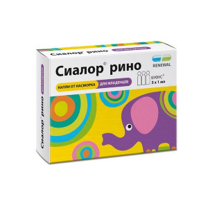 СИАЛОР РИНО 0,01% 1МЛ. №5 НАЗАЛ.КАПЛИ ТЮБ./КАП. /RENEWAL/