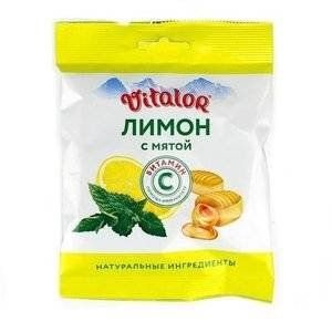 ВИТАЛОР ЛЕДЕНЦ.КАРАМЕЛЬ ЛИМОН+МЯТА+ВИТ.С 60Г.
