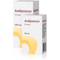 АМБРОКСОЛ 7,5МГ/МЛ. 100МЛ. Р-Р Д/ПРИЕМА ВНУТРЬ И ИНГ. /ОЗОН/