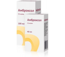 АМБРОКСОЛ 7,5МГ/МЛ. 100МЛ. Р-Р Д/ПРИЕМА ВНУТРЬ И ИНГ. /ОЗОН/