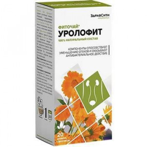 ЗДРАВСИТИ ФИТОЧАЙ УРОЛОФИТ 2Г. №20 ПАК. ЗДРАВСИТИ ФИТОЧАЙ УРОЛОФИТ 2Г. №20 ПАК.