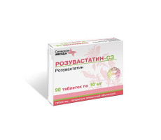 РОЗУВАСТАТИН-СЗ 10МГ. №90 ТАБ. П/П/О