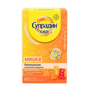 СУПРАДИН КИДС МИШКИ №60 ПАСТИЛКИ ЖЕВ.