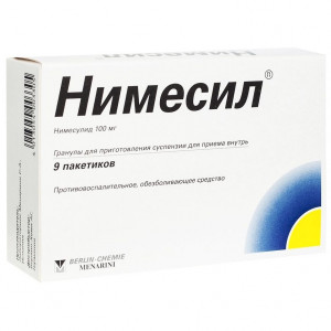 НИМЕСИЛ 100МГ. 2Г. №9 ГРАН. Д/СУСП. Д/ПРИЕМА ВНУТРЬ ПАК. /ГУИДОТТИ/МЕНАРИНИ/