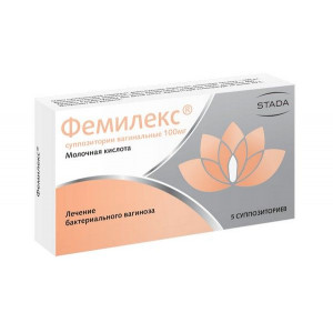 ФЕМИЛЕКС 100МГ. №5 СУПП. ВАГ. /НИЖФАРМ/