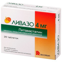 ЛИВАЗО 4МГ. №28 ТАБ. П/П/О