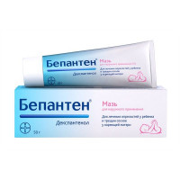 БЕПАНТЕН 5% 50Г. №1 МАЗЬ Д/НАРУЖ.ПРИМ. ТУБА