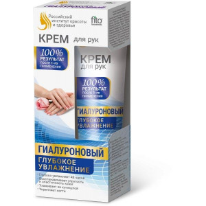 РОС.ИНСТИТ. КРАСОТЫ И ЗДОРОВЬЯ КРЕМ Д/РУК И НОГТЕЙ ГИАЛУРОН. ГЛУБ. УВЛАЖН. 45МЛ. /ФИТОКОСМЕТИК/