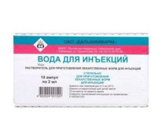 ВОДА ДЛЯ ИНЪЕКЦИЙ 2МЛ. №10 Р-ЛЬ Д/ЛЕК.ФОРМ Д/ИН. АМП. /ДАЛЬХИМФАРМ/