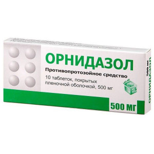 ОРНИДАЗОЛ 500МГ. №10 ТАБ. П/О /БЕРЕЗОВСКИЙ/
