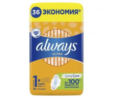 ОЛВЭЙЗ ПРОКЛАДКИ УЛЬТРА ЛАЙТ №36 [ALWAYS]