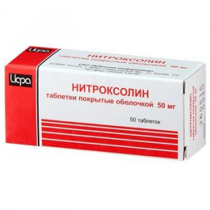 НИТРОКСОЛИН 50МГ. №50 ТАБ. П/О /ИРБИТСКИЙ/АВЕКСИМА/
