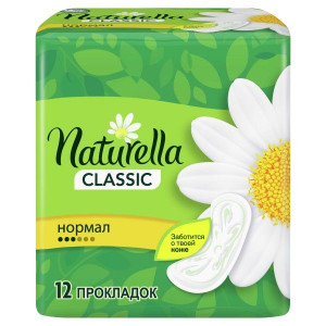 НАТУРЕЛЛА ПРОКЛАДКИ КЛАССИК НОРМАЛ Б/КРЫЛ. №12 [NATURELLA]