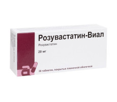 РОЗУВАСТАТИН-ВИАЛ 20МГ. №30 ТАБ. П/П/О