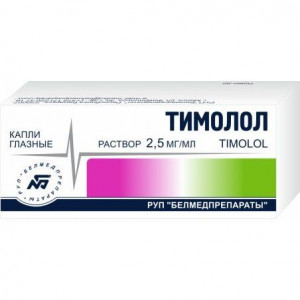 ТИМОЛОЛ 0,25% 5МЛ. ГЛ.КАПЛИ /БЕЛМЕДПРЕПАРАТЫ/