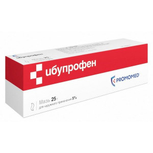ИБУПРОФЕН 5% 25Г. МАЗЬ /БИОХИМИК/