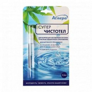 АСПЕРА СУПЕРЧИСТОТЕЛ 3,6МЛ. АСПЕРА СУПЕРЧИСТОТЕЛ 3,6МЛ.
