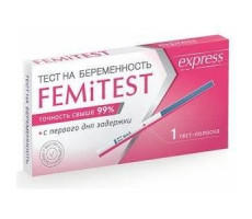 ФЕМИТЕСТ Д/ОПРЕД. БЕРЕМЕННОСТИ ЭКСПРЕСС ПОЛОСКА 20ММЕ СУПЕРЧУВСТВИТ. [FEMITEST]