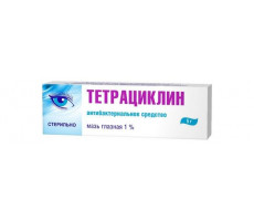ТЕТРАЦИКЛИН 1% 5Г. ГЛ. МАЗЬ /СИНТЕЗ/